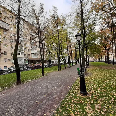 Апартаменты Marin В Самом Центре Kharkiv Exterior photo