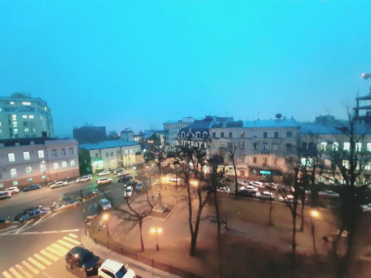Marin в самом центре Kharkiv